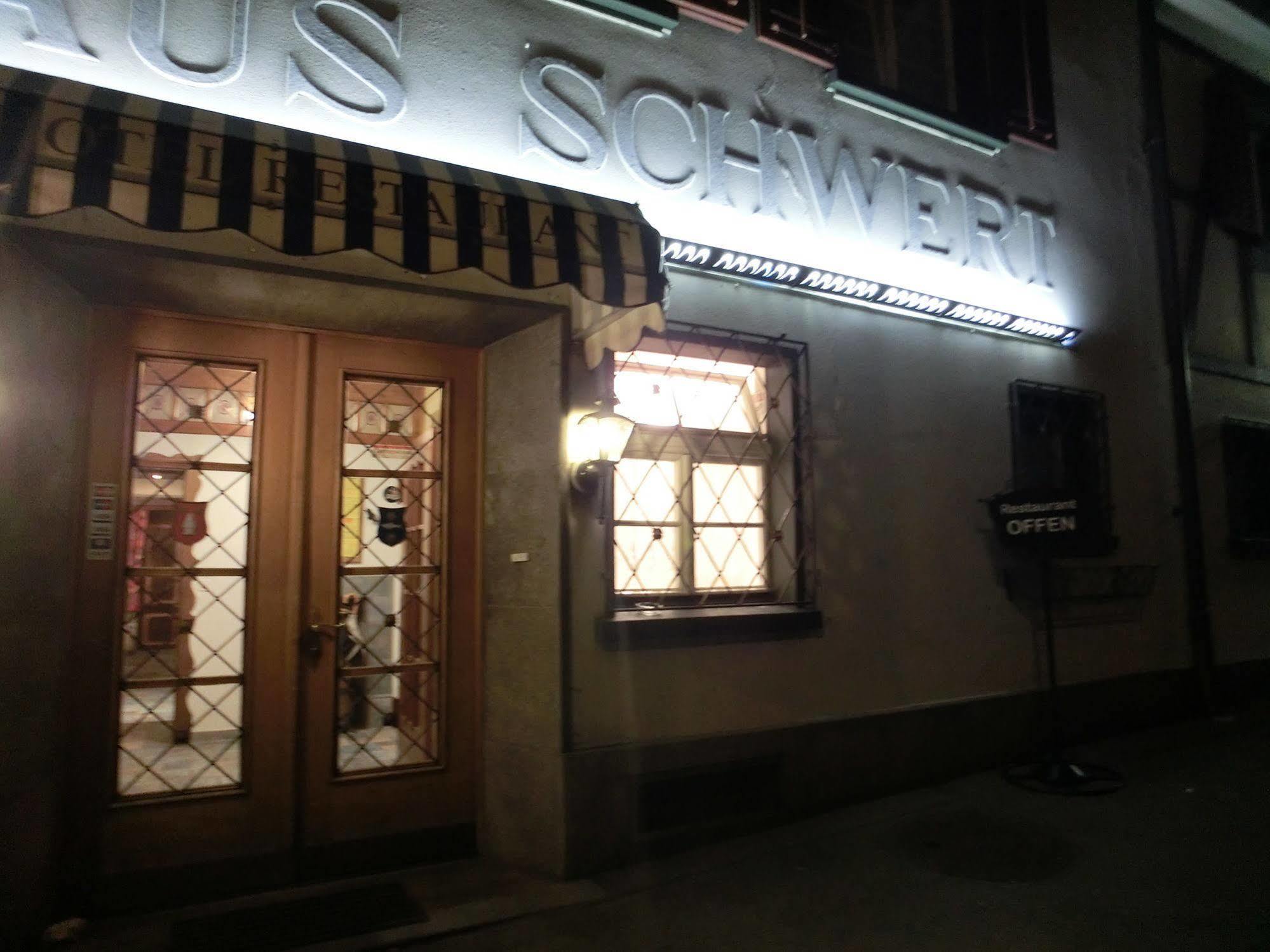 Seehotel Schwert 3* Gersau