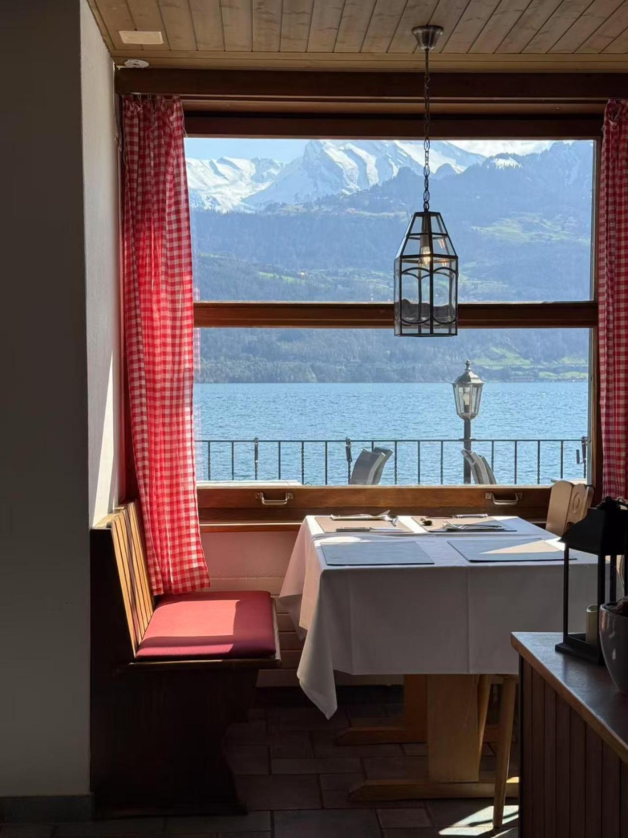 Seehotel Schwert 3* Gersau